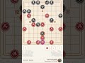 play xiangqi in Xiangqi.com #shorts #shortvideo #rek #xiangqi #games #sports #everyone #gamer
