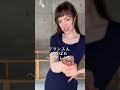 フランス人のお呼ばれヘアセット