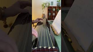 【古琴】天行九歌 #music  #古琴 #国风音乐 #国漫 #中国乐器