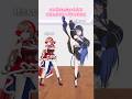 どのステップが好き？バレエVtuberが色んなステップやってみた！⌇#さんたらいぶ #蛇宵ティア #vtuber #shorts #バレエ #ballet