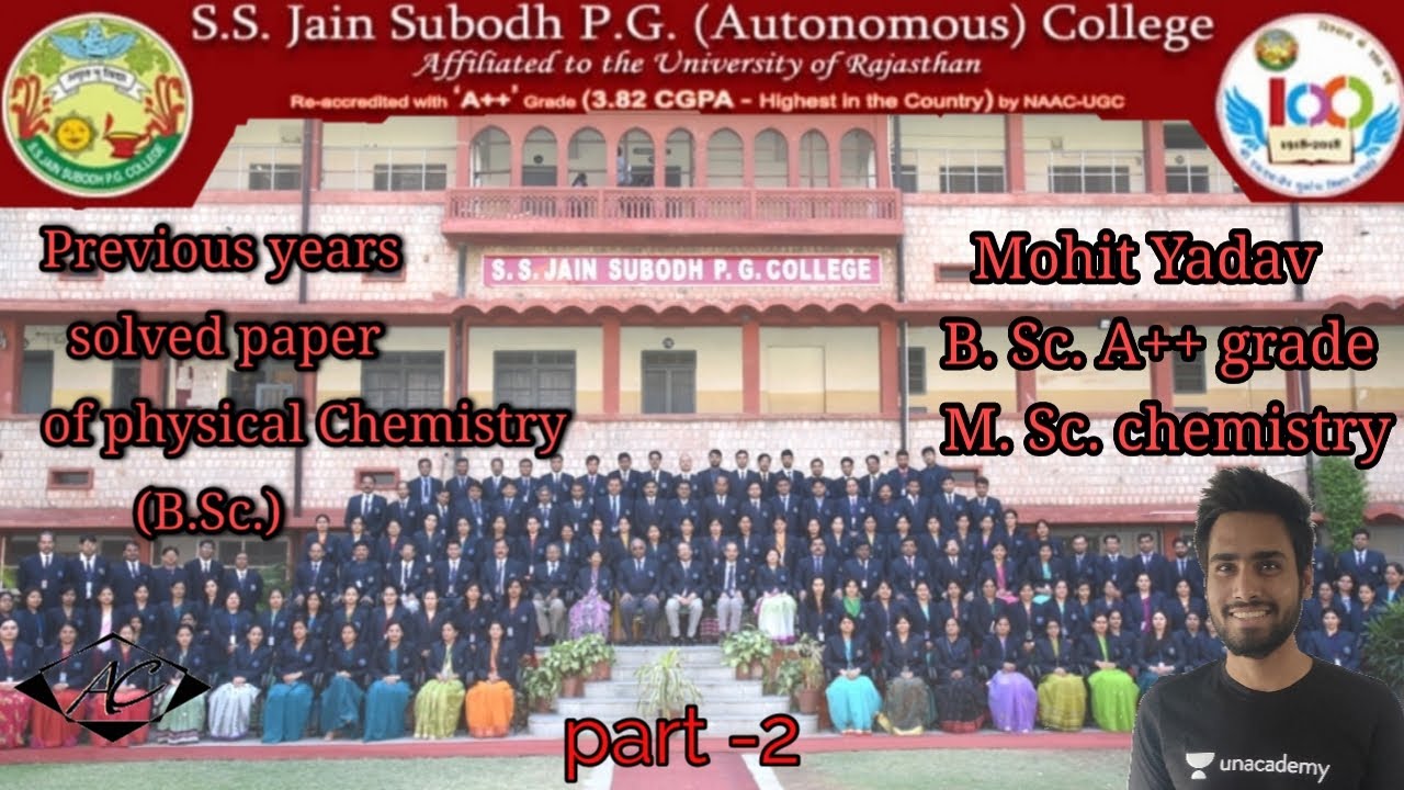 physical previous year part 2...6th sem. |subodh college