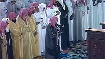 1 - سورة الفاتحة | تسجيل قديم لعام 1414 هـ فضيلة الشيخ سعود الشريم