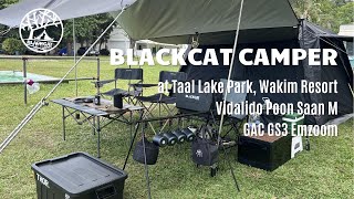 Taal Lake Park, Wakim Resort - Talisay | Vidalido Poon Saan M | GS3 Emzoom | BlackCat Camper