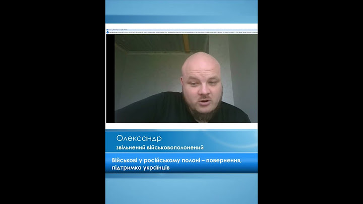 Як пропаганда працює в російському полоні. Розповідь звільненого військовополоненого. (Частина 1)