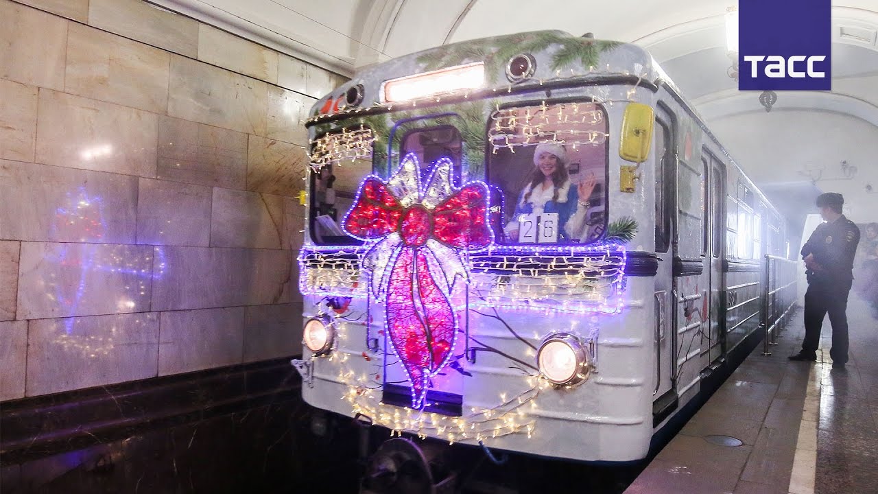Метро Москва Новый Год Метро Москва Новый Год