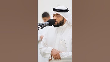 ماتيسر من سورة غافر | الشيخ احمد النفيس