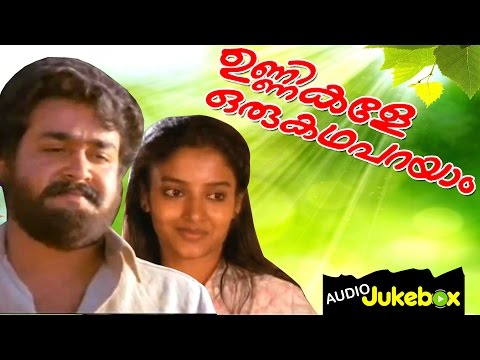  superhit songs superhit mohanlal (film actor) film (media genre) song (composition type) malayalam language (human language) k.j.yesudas k.s.chithra. panchaagni aa raathri manjupoyi saagarangale padi padi malayalam film song malayalam movie song movie song film song geetha o.n.v.kurup. kalathilakam കലാതിലകം lalithaganangal malayalam competition songs light music chenganur sreekumar nishad premkumar vadakara rupesh manavedhan. souparnika paadunnu competiton songs romantic songs hit songs most po unnikale oru kadha parayam | malayalam film songs | mohanlal&karthika | audio jukebox

for full movie click here : https://youtu.be/x05arm1wmy4
channel subscription links: https://www.youtube.com/channel/ucn4whkafxpyem7of_kavwzw?sub_confirmation=1 ,
