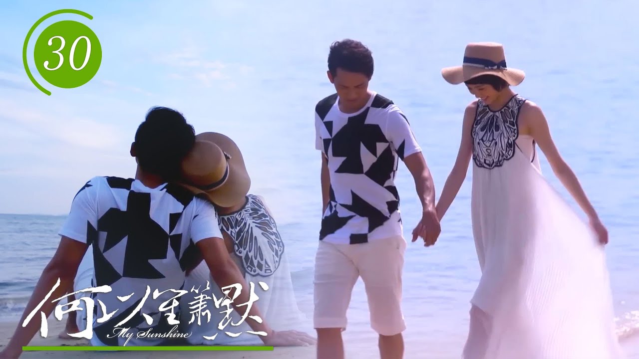 И Чэнь приглашает Мо Шэн на сладкую прогулку и дарит ей сюрприз в виде ожерелья!