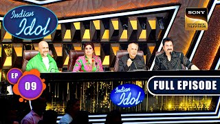 Indian Idol S14 | Mahesh Bhatt's Challenge | Ep 9 | Full Episode | 4 November 2023