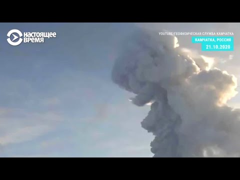 Video: Bezymyanny – Kamčiatkos ugnikalnis. Išsiveržimas