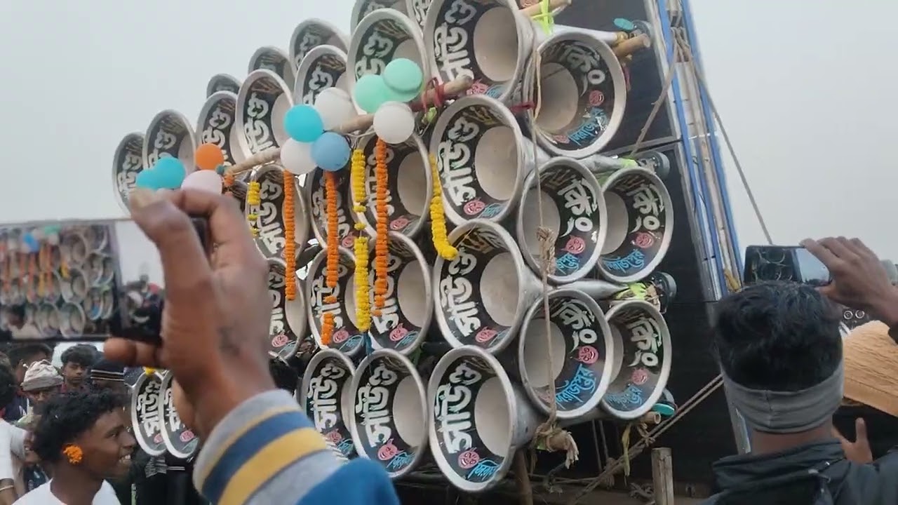 সাউন্ড কিং🫵 সাউন্ড বাদশা 👍🫵🫵🫵💔💔🔊🔊🔊🔊🔊