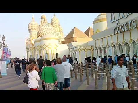 Global Village – Dubai 2016