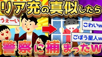 ゆっくり2ch ゆっくり2ch