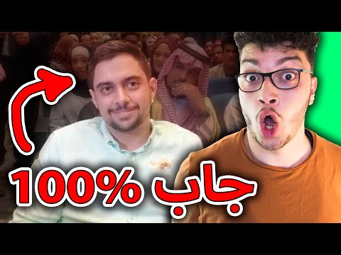 طلاب التوجيهي سفحوا هاي السنة في الاردن