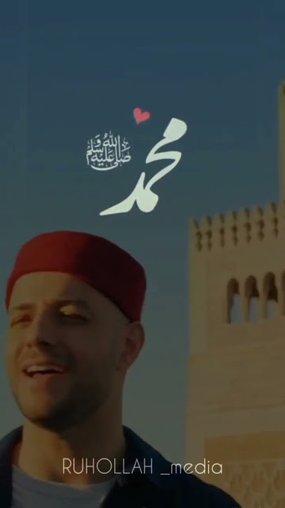 Qalbi Muhammad #love