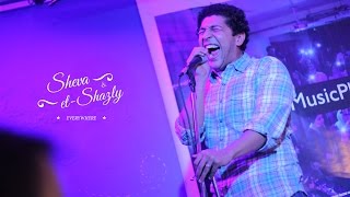 Sherif El-Shazly Ft Sheva Everywhere Live في كل مكان