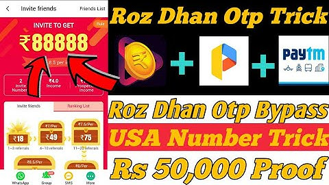{LATEST TRICK} ROZDHAN APP NEW UNLIMITED TRICK || REFER BYPASS TRICK || BEST TRICK WITH PROOF