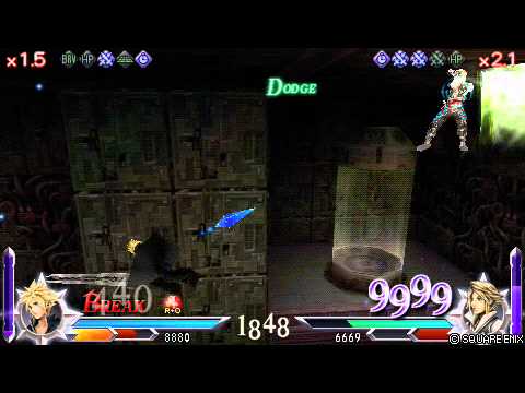 [Dissidia 012] Cloud VS Vaan - Vaan Epic Fail -