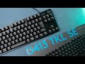 低価格だけど素材は高品質。あなどれないコスパキーボード Logicool G413 TKL SE