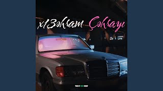 Çəhrayı - x13əhram