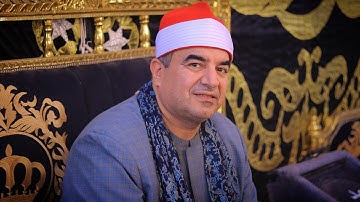 من سورة طه والنازعات والإنفطار ختام بركة السبع منوفية 31-5-2025 HD