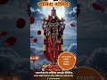 गोविंदा#गोविंदा #viralvideo #motivation #गोविंद