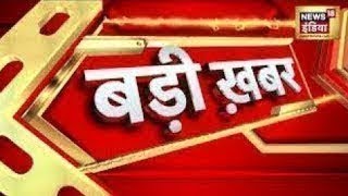 Hindi News | Speed News | Today Top Headlines | 12 July 2022 | Latest Breaking News | News18 India