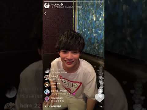 花村想太 【愛をこめて花束を】
