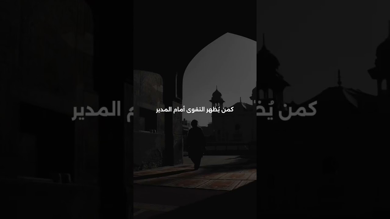 من فوائد الذكر