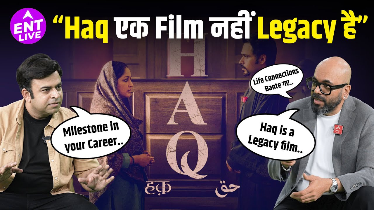 Suparn S Varma Interview | Haq Movie | Detactive to filmmaker | Journey & More