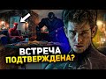 Человек-паук Эндрю Гарфилда против Венома Тома Харди подтвержден?