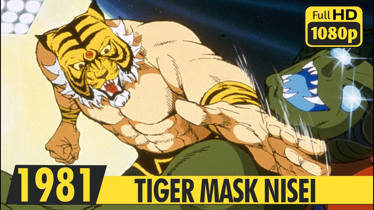 Tiger Mask Nisei Opening K Ai Youtube