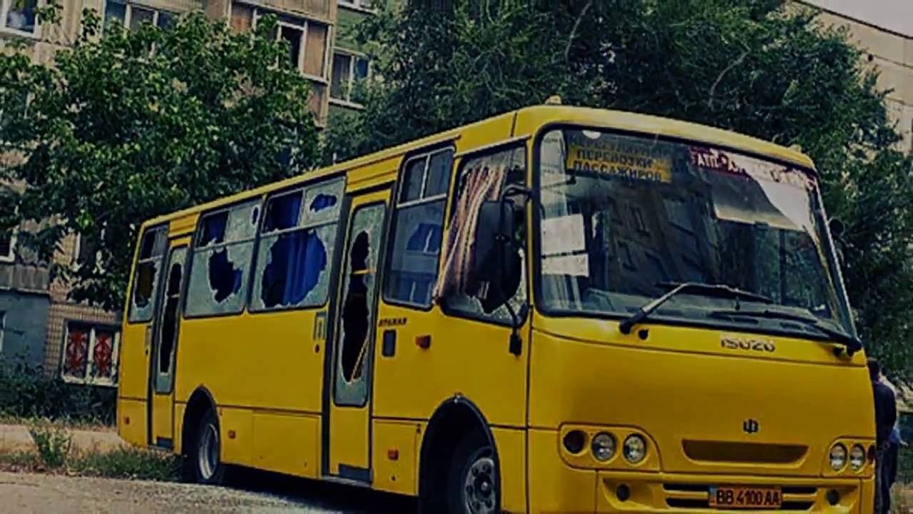 Доктор авто алчевск