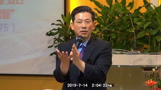 주일찬양예배 · 07.14 진정한 회개를 했던 신약의 사람들(마26:69~75)