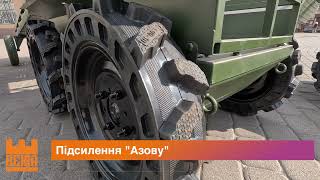 Івано-Франківськ передав "Азову" наземні дрони