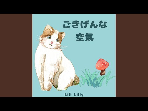 Good Vibes - YouTube