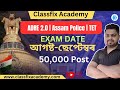 Classfix academy is live