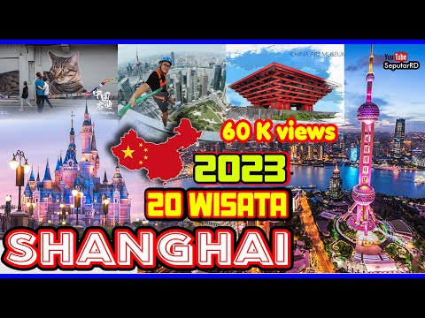 Video: Waktu Terbaik untuk Mengunjungi Shanghai