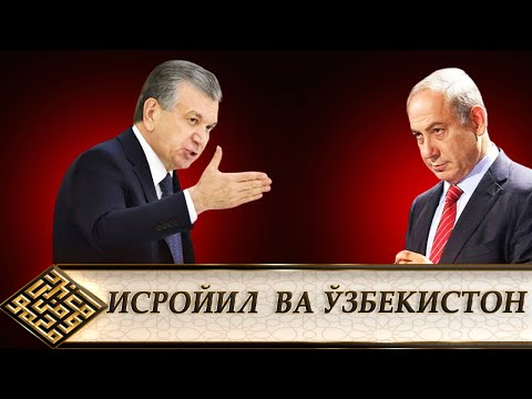 ҚАЙСИ БИР ДАВЛАТ