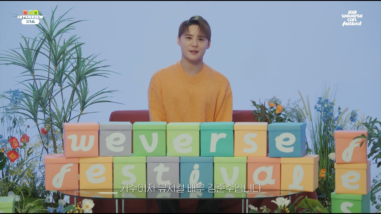 2023 Weverse Con Festival - Box Interview : XIA 🎙