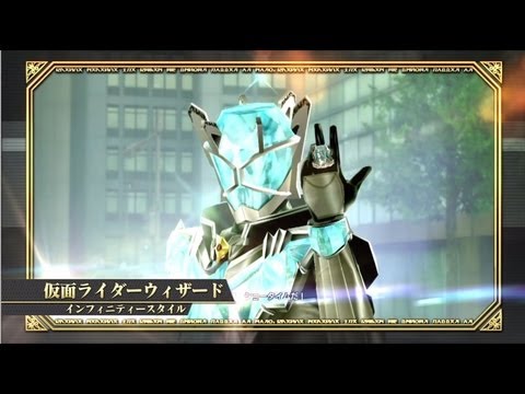 PS3「仮面ライダー 　バトライド・ウォー」プロモーションムービー２