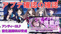 愛幸pシャニマスch Youtube 愛幸pシャニマスch Youtube
