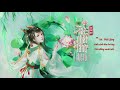 Tát Nhật Lãng Rực Rỡ - Nhạc Hot TikTok - Lee Phú Quý ♬Loài hoa đẹp nhất quê ta ♬