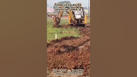 Residential Plot For Sale in Bihta Patna #bihta #residentialplotpatna