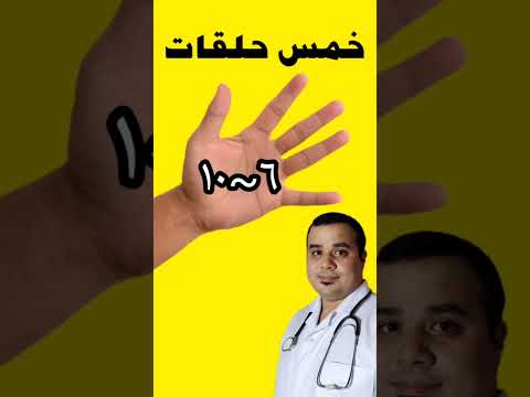 رحلة التغيير تبدأ بخطوة استمتع بحياتك 6 10