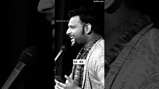 Do Nav Per Pair Pasare ,Aise Kaise