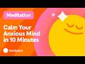 Calming an Anxious Mind Quiz