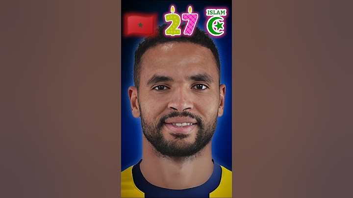 Youssef En-Nesyri Before and Now 2025 #youssefennesyri #player #football #morocco #stiifgm