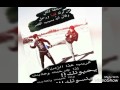 احلى صورات روني فضولي مع قاسم مزاجي