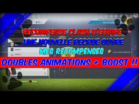 FIFA 18 - RÉCOMPENSES CLASH D’ÉQUIPE - MON INVITE ME CHOPE DOUBLE ANIMATION DONT UN BOOST ! [FR] - FIFA 18 - RÉCOMPENSES CLASH D’ÉQUIPE - MON INVITE ME CHOPE DOUBLE ANIMATION DONT UN BOOST ! [FR]